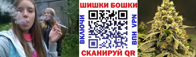 Виды наркоты Горно-Алтайск Cocaine  ГАШ  Марихуана 