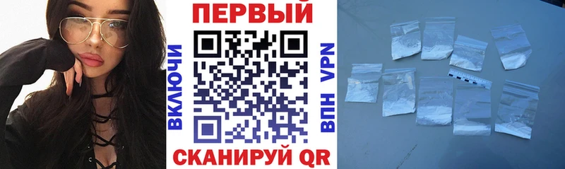 купить  цена  Горно-Алтайск  Amphetamine VHQ 