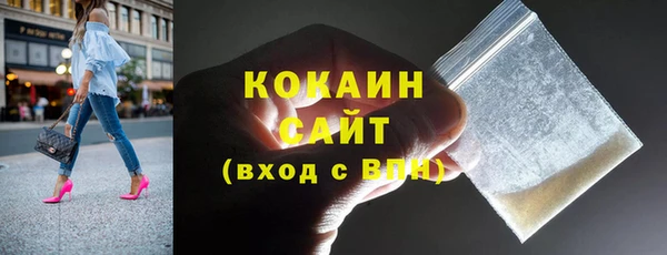 ECSTASY Армянск