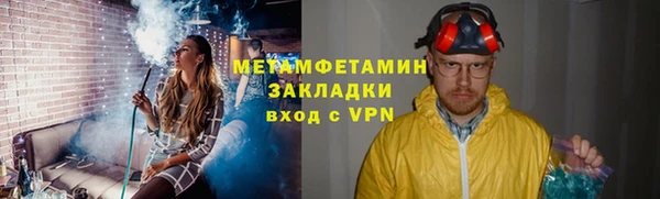 mdpv Арсеньев