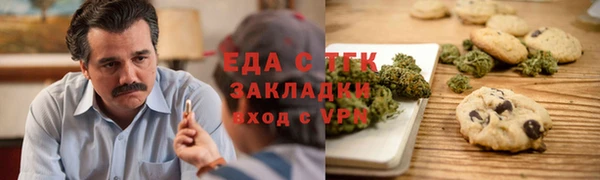 mdpv Арсеньев