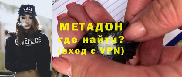 mdpv Арсеньев