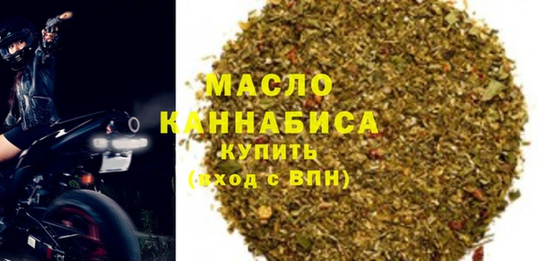 mdpv Арсеньев