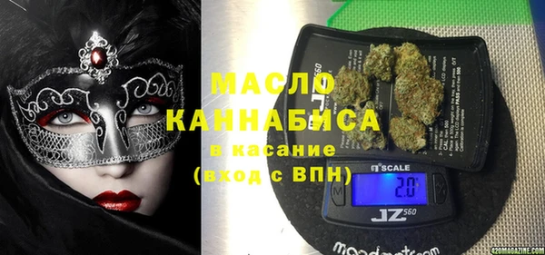 ECSTASY Армянск