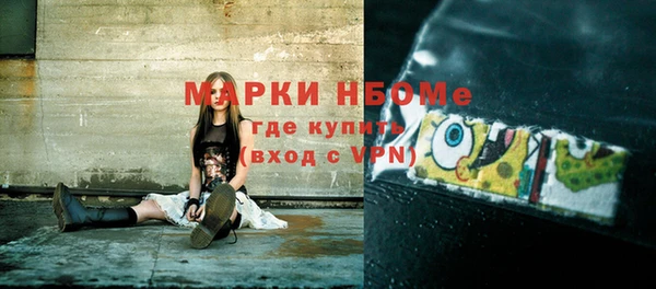 ECSTASY Армянск