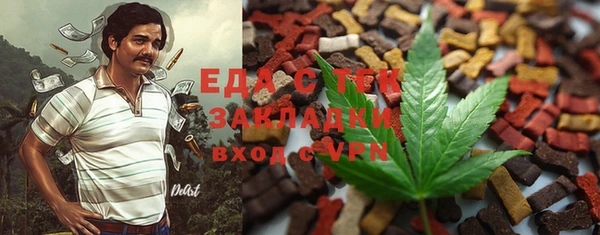 ECSTASY Армянск