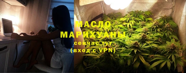 mdpv Арсеньев